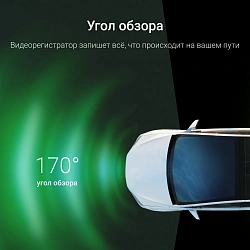 Видеорегистратор Digma FreeDrive 940W черный 8Mpix 2160x3840 170гр. Allwinner