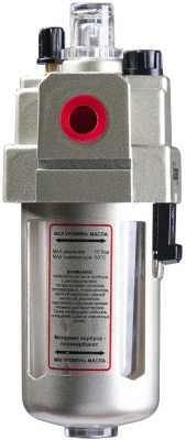 Лубрикатор для пневмоинструмента Fubag L 1700 1700л/мин