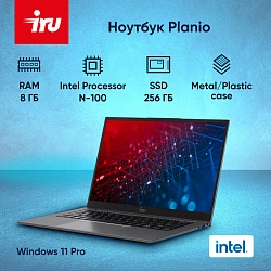 Ноутбук IRU Planio 14INP N-series N100 8Gb SSD256Gb Intel UHD Graphics 14" IPS FHD (1920x1080) Windows 11 Pro Multi Language 64 grey WiFi BT Cam 5000mAh (2023712)