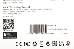 Флеш Диск Netac 16Gb U326 NT03U326N-016G-20PN USB2.0 серебристый