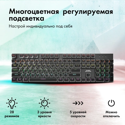 Клавиатура GMNG GG-KB815X механическая черный/белый USB Multimedia for gamer LED (1913914)