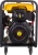 Генератор Huter LDG 13000LXA 9.5кВт