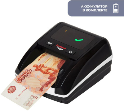 Детектор банкнот DoCash Vega 13566 автоматический рубли АКБ
