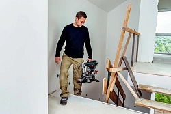 Торцовочная пила Metabo KGSV 216 MC 1500Вт 5000об/мин d=216мм