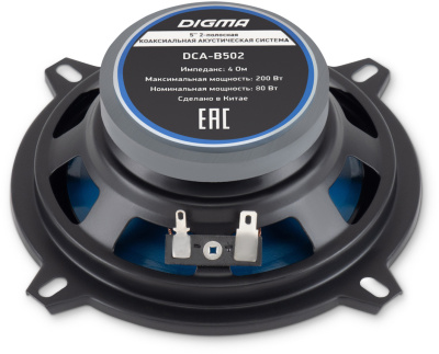 Колонки автомобильные Digma DCA-B502 200Вт 90дБ 4Ом 13см (5дюйм) (ком.:2кол.) коаксиальные двухполосные