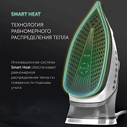 Утюг Polaris PIR 2821AK 2800Вт белый/серебристый