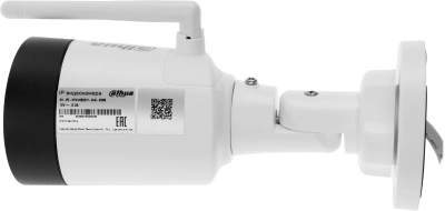 Камера видеонаблюдения IP Dahua DH-IPC-HFW1430DS1P-SAW-0280B Wi-Fi 2.8-2.8мм цв. корп.:белый/черный