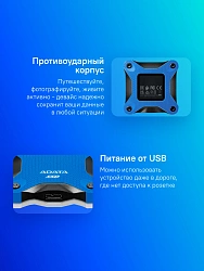 Накопитель SSD A-Data USB3.1 512GB SD620-512GCBL SD620 2.5" синий