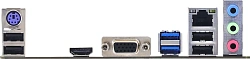 Материнская плата Biostar A520MHP 2.0 Soc-AM4 AMD A520 2xDDR4 mATX AC`97 8ch(7.1) GbLAN RAID+VGA+HDMI
