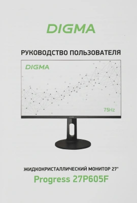 Монитор Digma 27" Progress 27P605F черный IPS LED 5ms 16:9 HDMI M/M матовая HAS 300cd 178гр/178гр 1920x1080 75Hz G-Sync FreeSync DP FHD USB 6.05кг