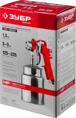 Краскораспылитель Зубр МС Н200 225л/мин соп.:1.3мм бак:0.75л