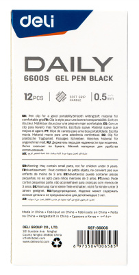 Ручка гелев. Deli Daily E6600SBlack прозрачный d=0.5мм черн. черн. резин. манжета