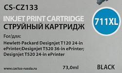 Картридж струйный Cactus CS-CZ133 №711 черный пигментный (73мл) для HP DJ T120/T520/530 с чипом