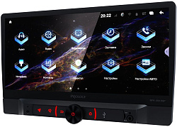 Автомагнитола Prology MPA-300 DSP 2DIN 4x55Вт v5.1 10.1" ПДУ RDS (PRMPA300)