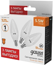 Лампа светодиодная Gauss Basic 1033116T 5.5Вт цок.:E14 свеча 240B св.свеч.бел.теп. (упак.:3шт)