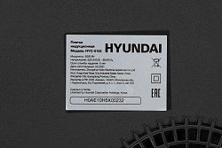 Плита Индукционная Hyundai HYC-0102 серебристый/черный стеклокерамика (настольная)