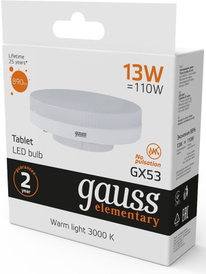 Лампа светодиодная Gauss Elementary GX53 13Вт цок.:GX53 таблетка 220B 3000K св.свеч.бел.теп. Tablet (упак.:1шт) (83813)