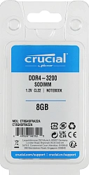 Память DDR4 8Gb 3200MHz Crucial CT8G4SFRA32A RTL PC4-25600 CL22 SO-DIMM 260-pin 1.2В single rank Ret