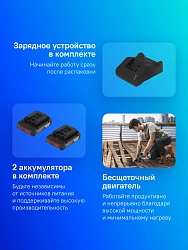 Дрель-шуруповерт Bosch GSR 18V-50 + L аккум. патрон:быстрозажимной (кейс в комплекте) (06019H5000)
