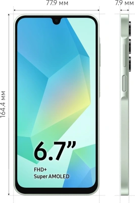 Смартфон Samsung SM-A165F Galaxy A16 128Gb 4Gb мятный моноблок 3G 4G 2Sim 6.7" 1080x2340 Android 14 50Mpix 802.11 a/b/g/n/ac NFC GPS GSM900/1800 GSM1900 A-GPS microSD max1024Gb