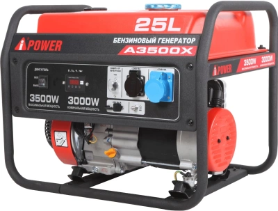 Генератор A-iPower A3500X 3.5кВт