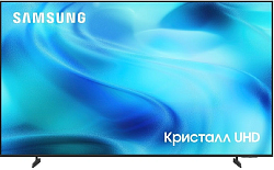 Телевизор LED Samsung 70" UE70U8000HUXPY черный 4K Ultra HD 60Hz DVB-T2 DVB-C DVB-S2 USB WiFi Smart TV