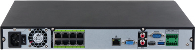 Видеорегистратор Dahua DHI-NVR5216-8P-EI