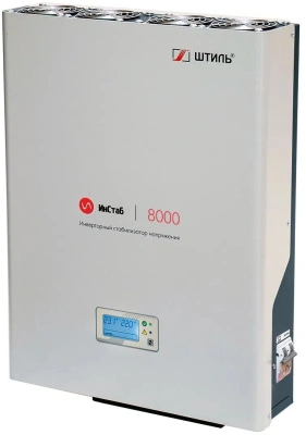 Стабилизатор напряжения Штиль ИнСтаб IS8000 7200Вт 8000ВА белый