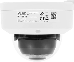Камера видеонаблюдения IP Hikvision DS-2CD1143G2-LIU (2.8 MM) 2.8-2.8мм цв. корп.:белый
