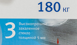 Весы напольные электронные Vitek VT-8077 MC макс.180кг рисунок