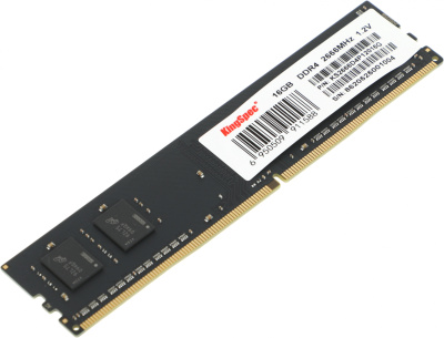 Память DDR4 16GB 2666MHz Kingspec KS2666D4P12016G RTL PC4-21300 CL18 DIMM 288-pin 1.2В single rank Ret