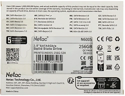 Накопитель SSD Netac SATA-III 256GB NT01N600S-256G-S3X N600S 2.5"