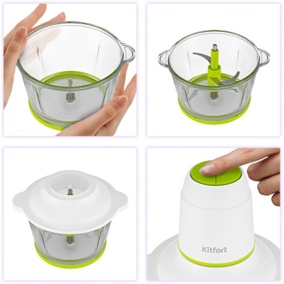 Измельчитель электрический Kitfort КТ-3050-2 1.5л. 400Вт белый/салатовый