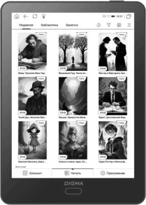 Электронная книга Digma A6 6" E-Ink Carta 758x1024 1.8Ghz 1Gb/32Gb/SD/microSDHC/подсветка дисплея темно-серый