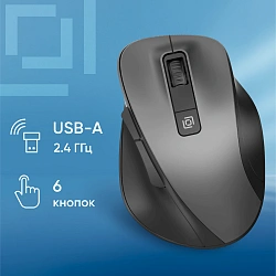Мышь Оклик 504MW черный/серый оптическая 1600dpi silent беспров. USB 6but (2004736)
