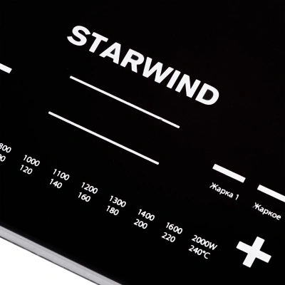 Плита Индукционная Starwind STI-1001 черный стеклокерамика (настольная)