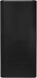 Мобильный аккумулятор Hoco J144A Hymn 30000mAh 5A черный (42132)