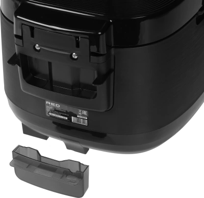 Мультиварка Red Solution RMC-88 5л 860Вт черный
