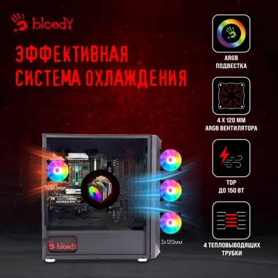 ПК Bloody BD-PC CB76C2 MT i5 13400F (2.5) 32Gb SSD1Tb RTX4060 8Gb Windows 11 Home 64 GbitEth 650W черный (2085996)