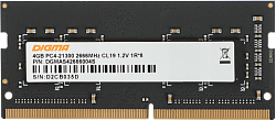Память DDR4 4Gb 2666MHz Digma DGMAS42666004S RTL PC4-21300 CL19 SO-DIMM 260-pin 1.2В single rank Ret