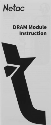 Память DDR4 2x8GB 3600MHz Netac NTSWD4P36DP-16K Shadow II RTL Gaming PC4-28800 CL18 DIMM 288-pin 1.35В kit Intel с радиатором Ret