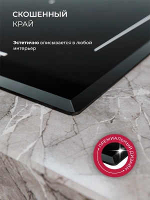 Варочная поверхность Lex EVH 772A BL черный