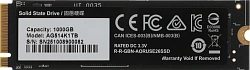 Накопитель SSD Gigabyte PCIe 5.0 x4 1000GB AG514K1TB Aorus Gen5 14000 M.2 2280