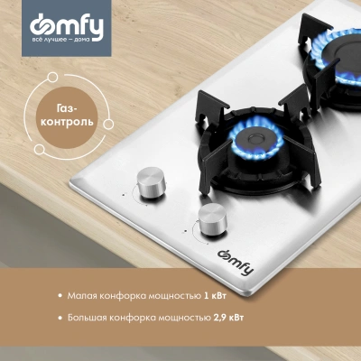 Газовая варочная поверхность Domfy DM3230GH IX серебристый
