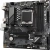 Материнская плата Gigabyte A620M GAMING X SocketAM5 AMD A620 4xDDR5 mATX AC`97 8ch(7.1) GbLAN RAID+HDMI+DP