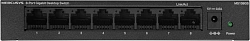 Коммутатор Mercusys MS108GS (L2) 8x1Гбит/с неуправляемый