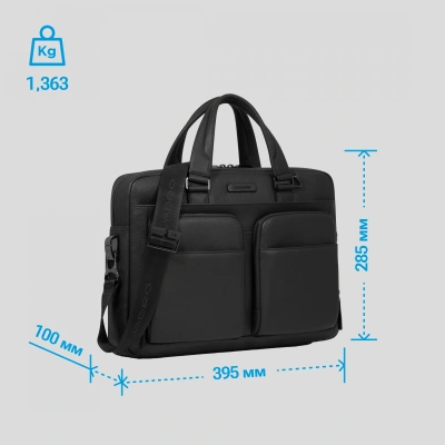 Сумка мужская Piquadro Modus Special CA2849MOS/N черный натур.кожа