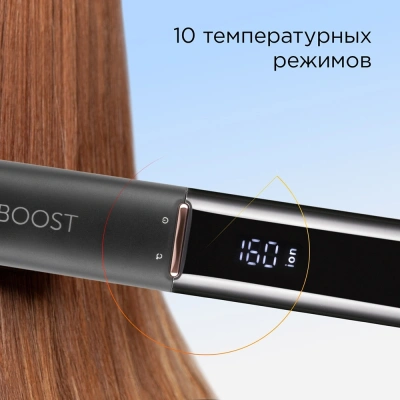 Выпрямитель Redmond HS1716 55Вт черный макс.темп.:230С покрытие:керамико-турмалиновое