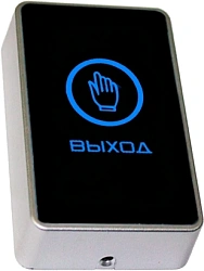 Кнопка выхода Falcon Eye FE-CHARM-B упак.:1шт (00-00341167)