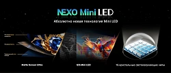 Телевизор LED Skyworth 65" 65X67H Nexo Mini-LED черный/серый 4K Ultra HD 120Hz DVB-T DVB-T2 DVB-C DVB-S DVB-S2 USB WiFi Smart TV